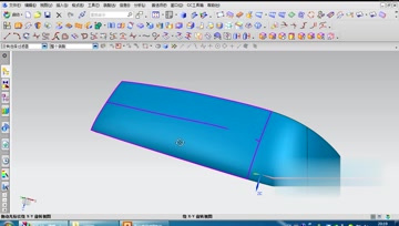 036.NX10.0补片体的运用