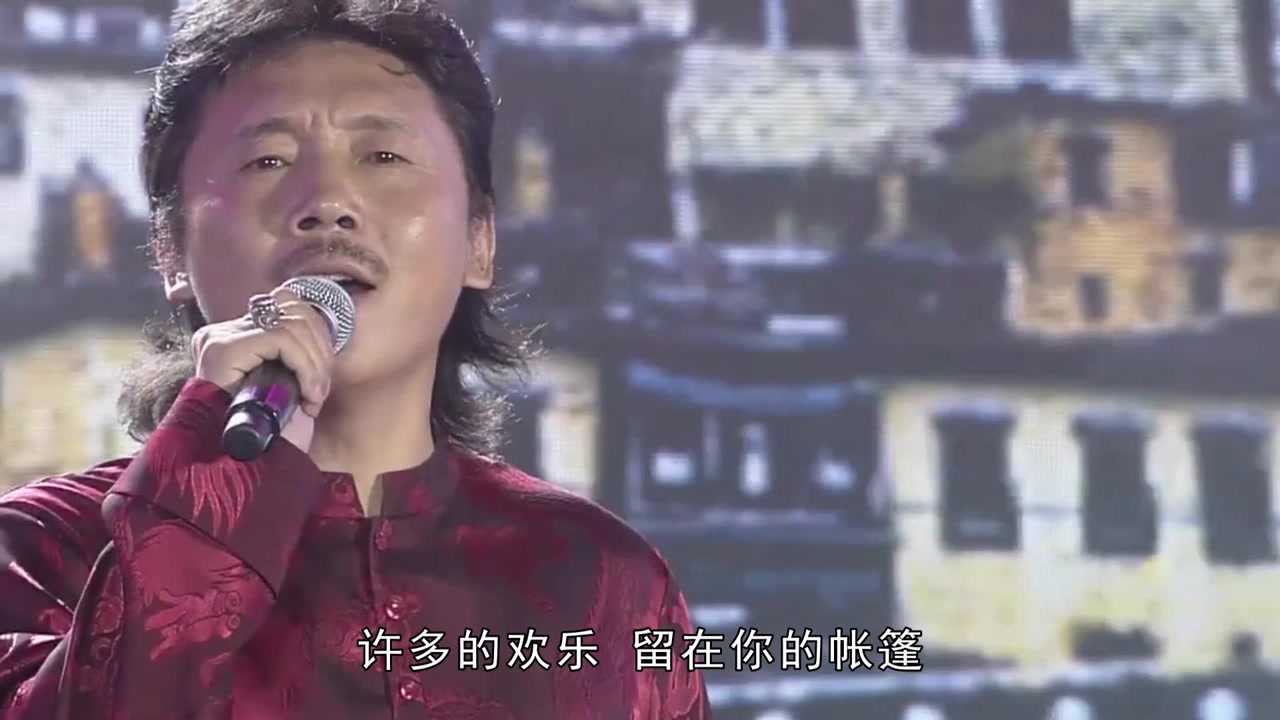 《高原红》容中尔甲成名曲,西藏风味十足,百听不厌!