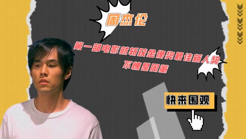 腾讯视频