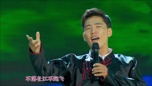 傲日其愣演唱《嘎达梅林》,这首古老的民歌,听多少遍都听不够!