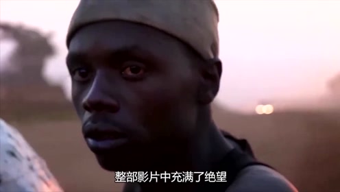 真实纪录片：非洲底层生活有多难，看整个影片，透露着满屏的绝望#电影HOT大赛#