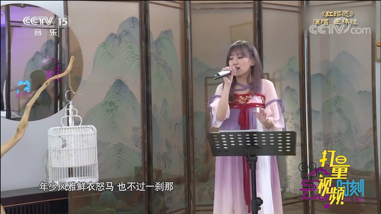 红昭愿(音阙诗听、王梓钰演唱的歌曲)_搜狗百科