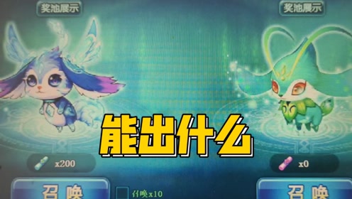 腾讯视频