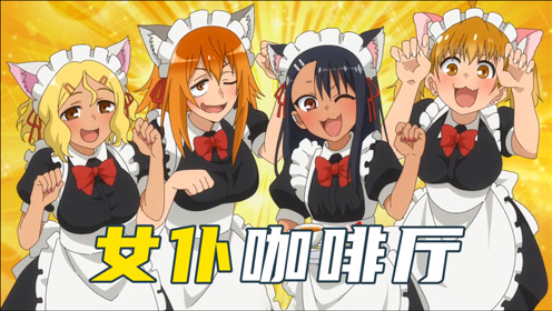 腾讯视频