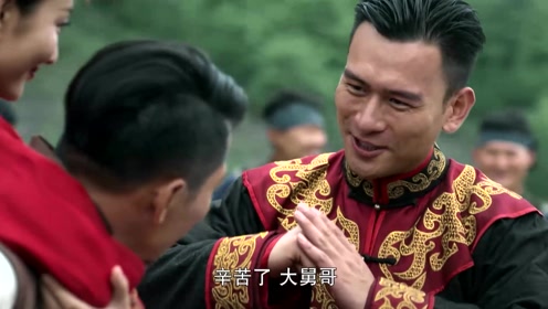 锻刀:萧以恒和江美兰大婚,江小刀却不请自来闯来抢婚