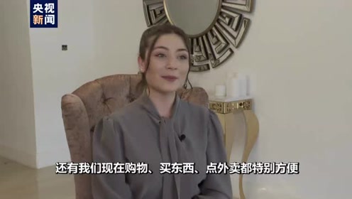 [图]中东人的中国缘丨伊朗女孩月亮：我的心已离不开中国