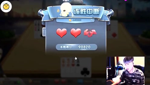 卢本伟名场面合集,伞兵一号准备就绪