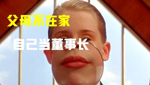 腾讯视频