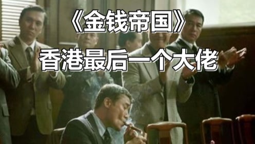 腾讯视频