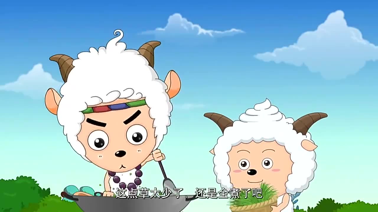 羊羊运动会:喜羊羊和伙伴们开始蹭吃蹭喝,比赛都不顾了