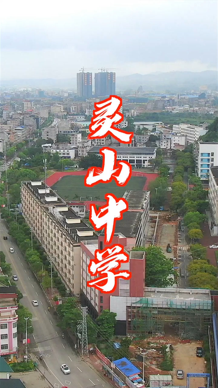 ɽѧ2021¼ȡ644,ǰѧУʲô