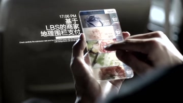 <b>銀行宣傳片</b>