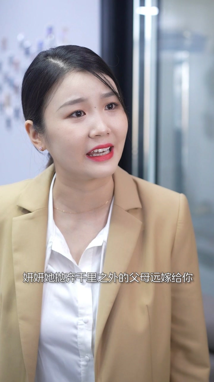 《杨逗逗的普通生活》第二百四十一集:姐姐究竟因何原因竟动手打了