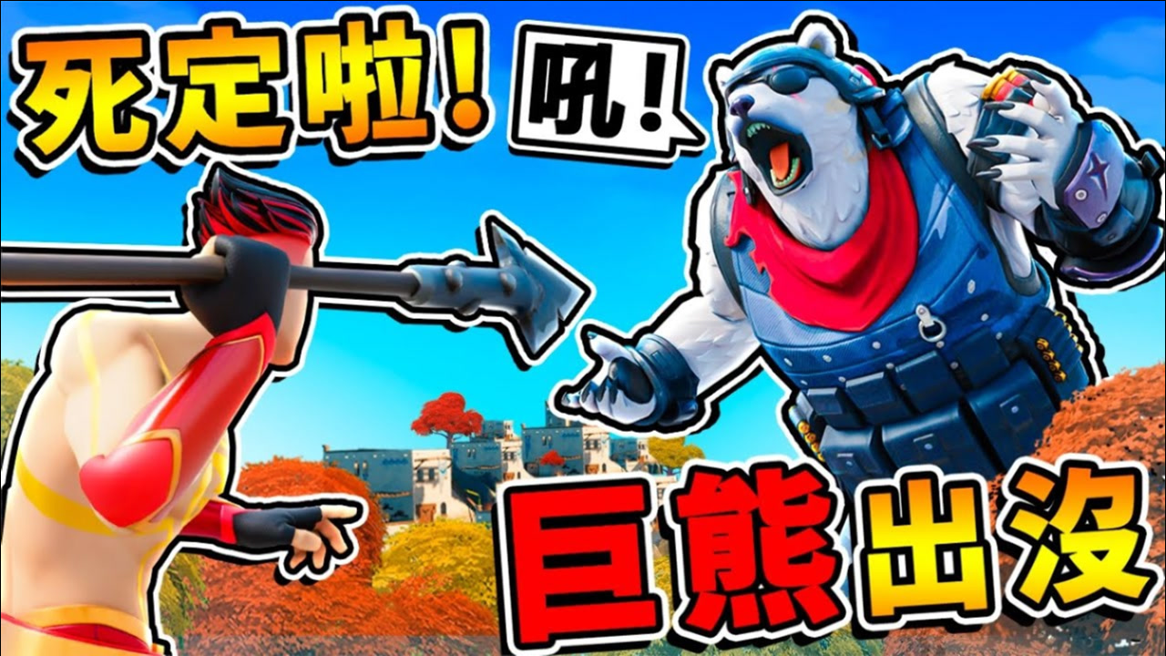 【木筏生存】升级海上【全自动农园】牧场物语木筏版 第一季
