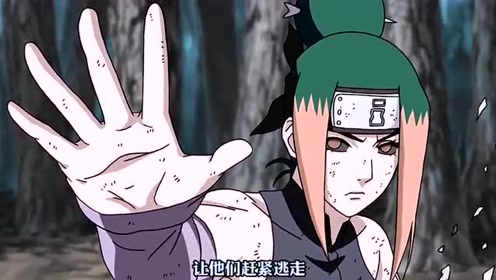 砂忍村的村花,灼遁叶仓,号称砂忍纲手