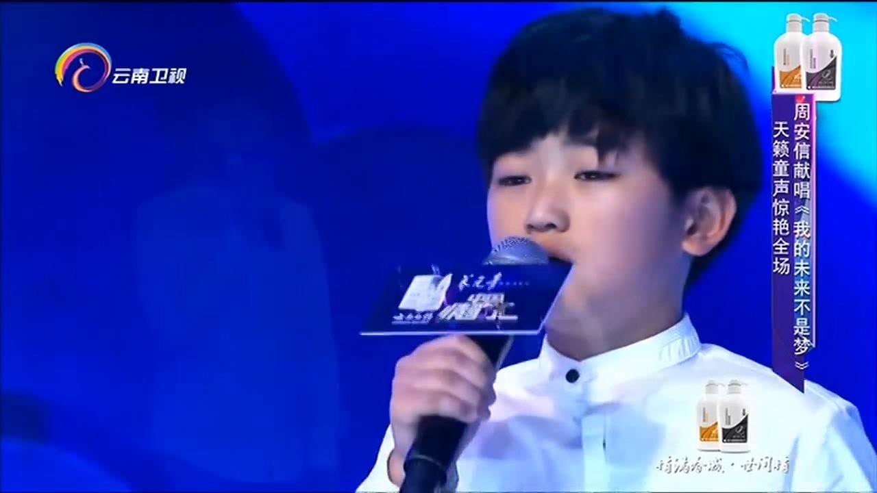 周安信-天之大 (音乐大师课 第2期)-高清mv在线看-qq音乐-千万正版