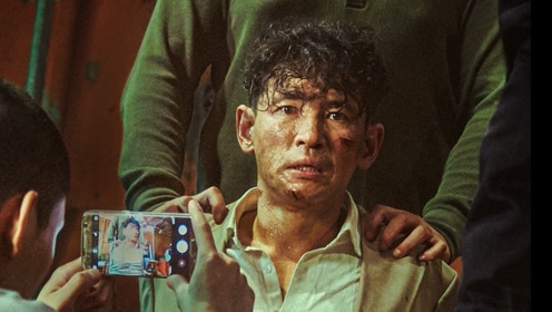 绑架影帝黄政民!韩国犯罪片《人质》正式预告