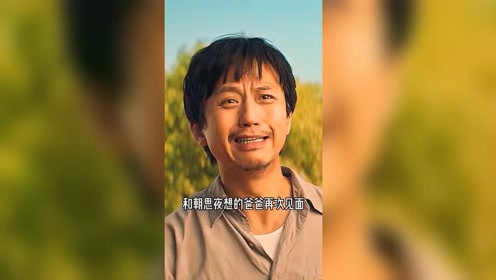 腾讯视频