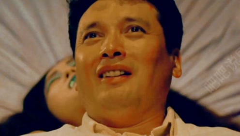 五福星撞鬼:当色鬼遇到了女鬼,谁更胜一筹呢!