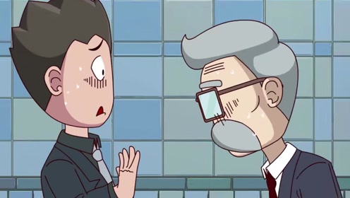 开心锤锤:锤锤一心只想混日子竟然不知不觉当上了董事长