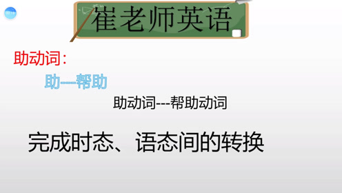腾讯视频