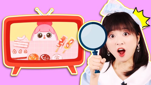 小葩教你制作创意定格小动画!