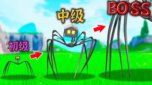 盖瑞模组:房子怪挑战,观鸟者,17天和18天生物谁会是最后的强者!