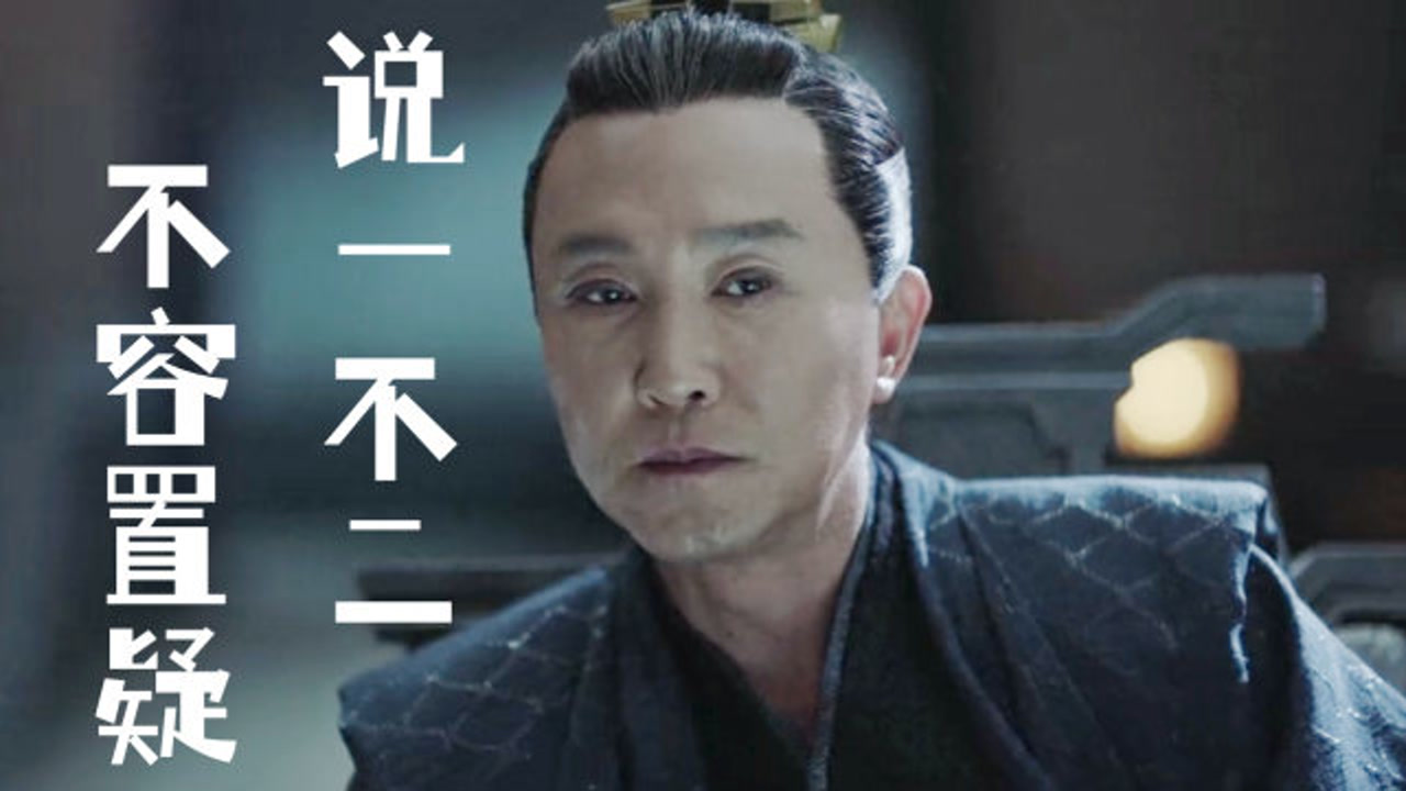 院长的决定不容置疑,谁是继承人他说的算