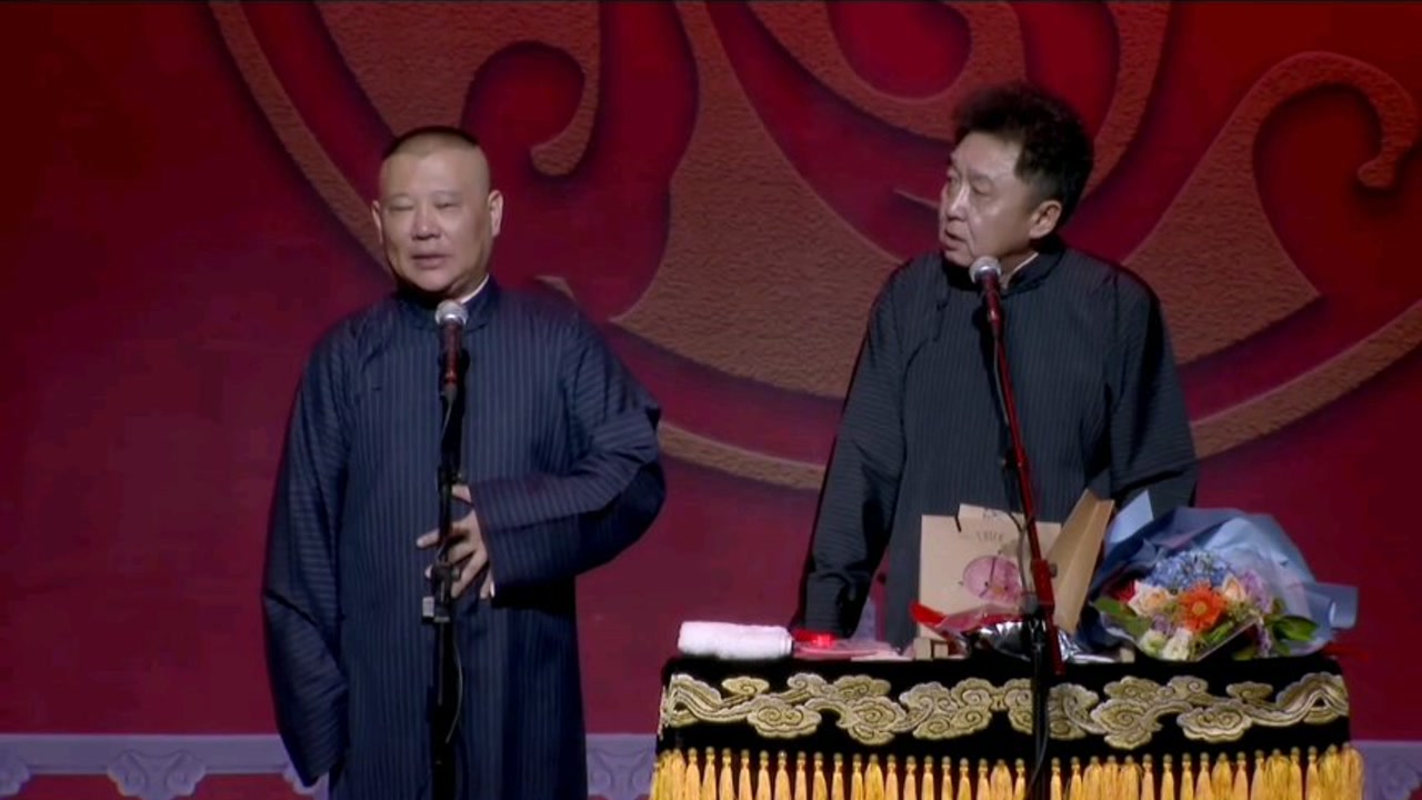 郭德纲于谦相声全集2020最新版，郭德纲于谦相声全集2020最新版潜伏