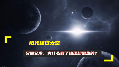 宇宙热门短剧免费观看，探索星辰的奇妙之旅，免费观看，宇宙热门短剧，启程探索星辰的奇妙之旅