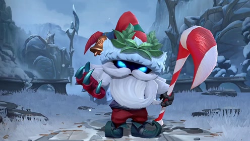 lol手游:冰雪节送大礼,邪恶圣诞老人维迦免费领!#lolm冰雪节来袭