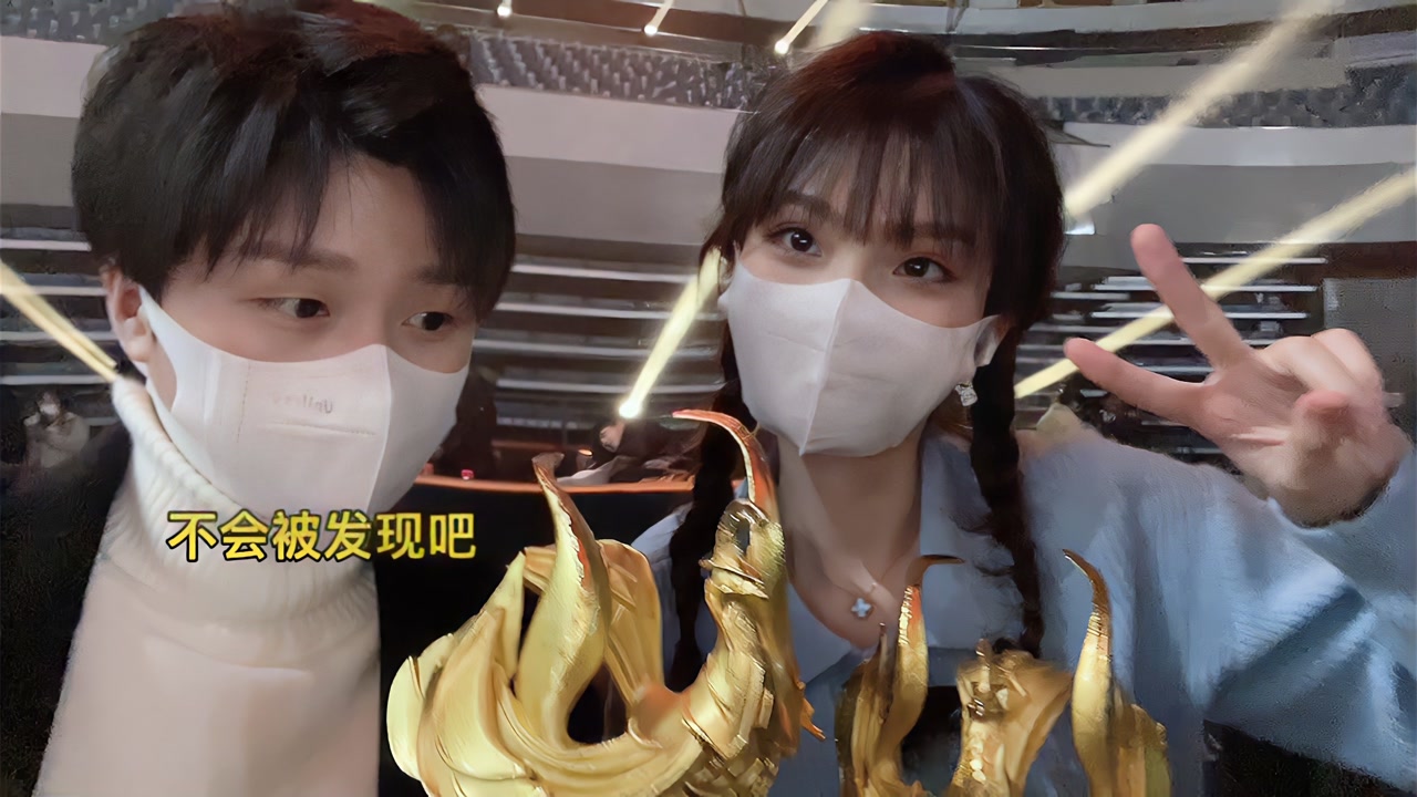 王者荣耀牙膏:很荣幸得到这个奖,一年的努力没有白费,2022年继续加油!