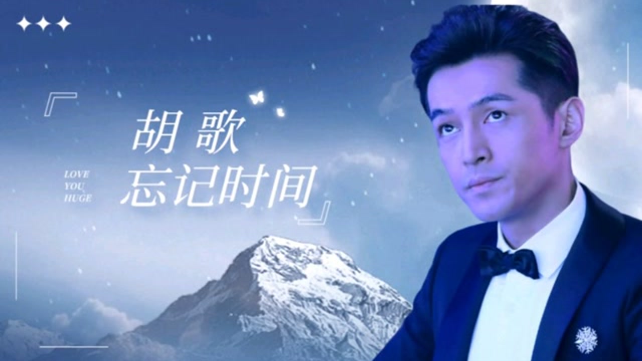 78寻常小日最为珍贵游戏日常游戏文案女娲击杀集锦忘记时间胡歌仙剑