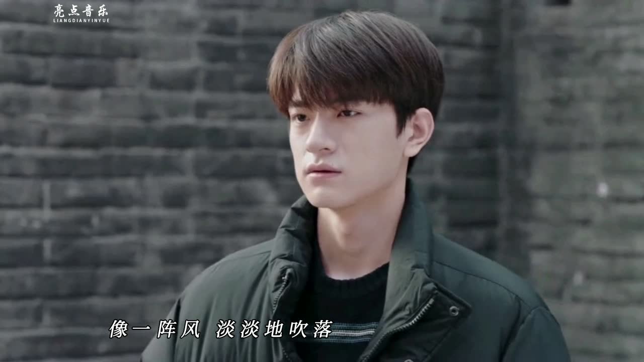 赵贝尔 - 像一阵风(影视热播剧《昔有琉璃瓦》插曲)