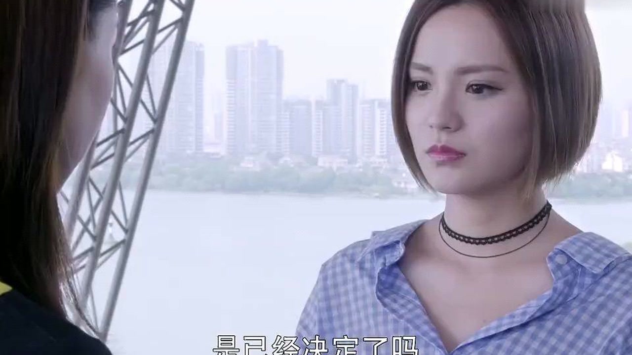 繁星四月:繁星想让四月参加她的婚礼,四月有口难言