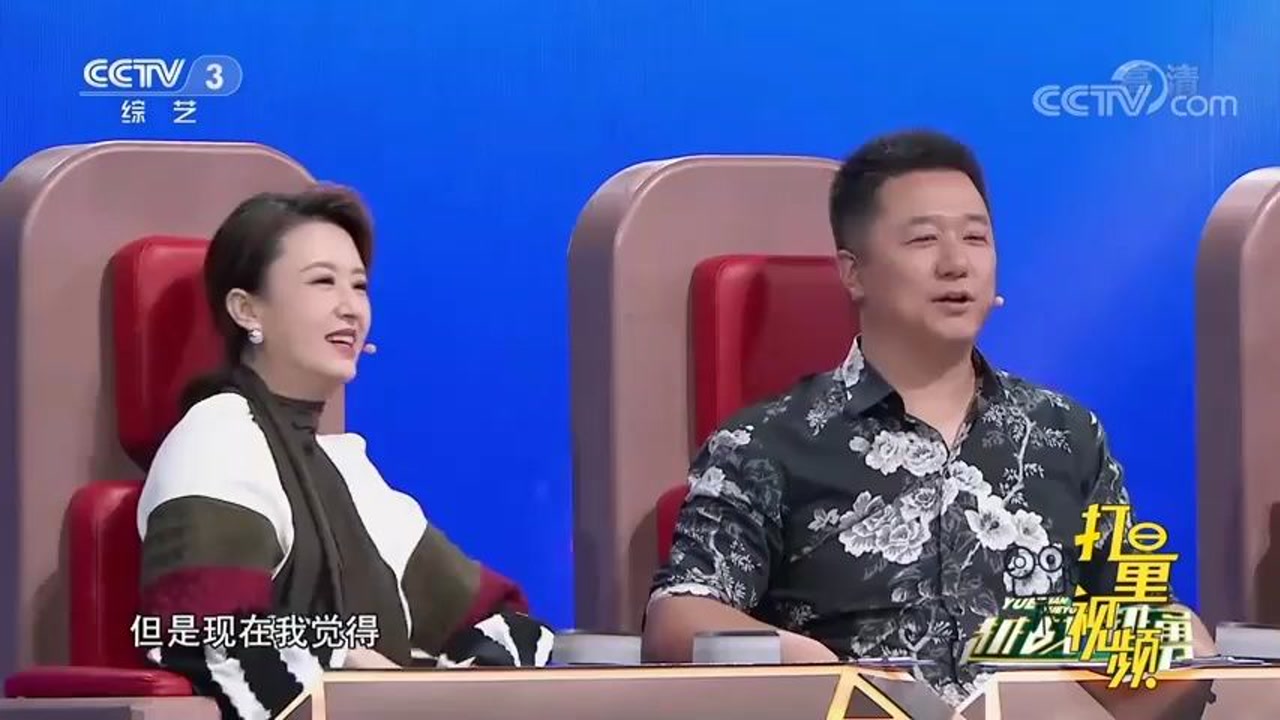 选手以"武"会友挑战师鹏,两人现场battle,笑翻了|越战越勇