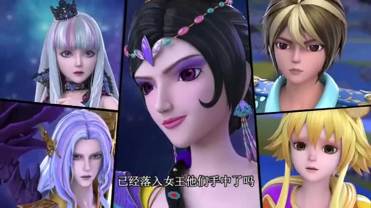 精灵梦叶罗丽第9季:建鹏从灵犀阁阁主手里夺得灵犀之力,莫纱直夸建鹏