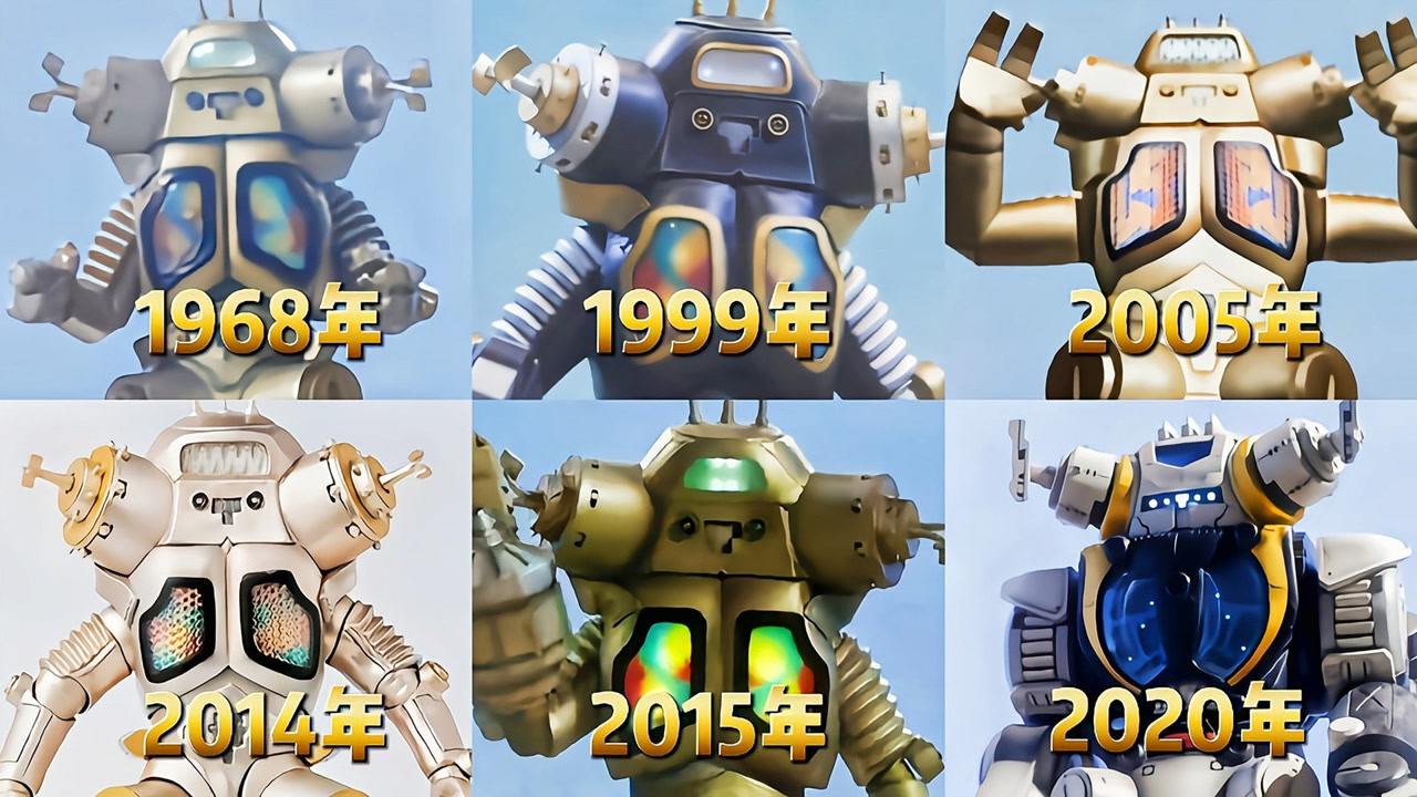 金古桥(《赛文奥特曼》中的角色)_搜狗百科