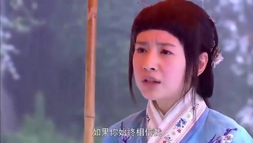 美人如画 这个朋友是真是假 美女被男主伤了心 她却让美女原谅 腾讯om视频 腾讯网