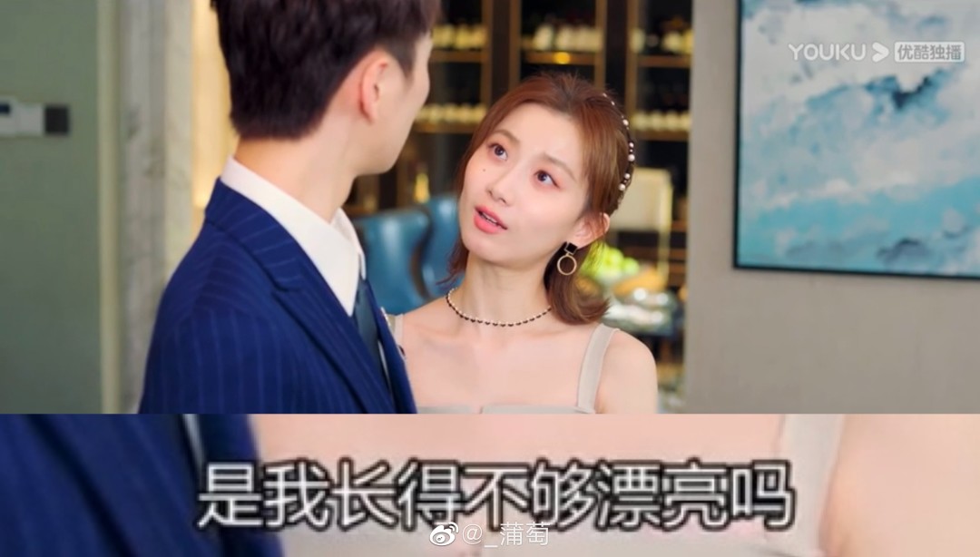 蒲萄 看 桃总拿钥匙了 #99分女朋友##蒲萄99分女朋友