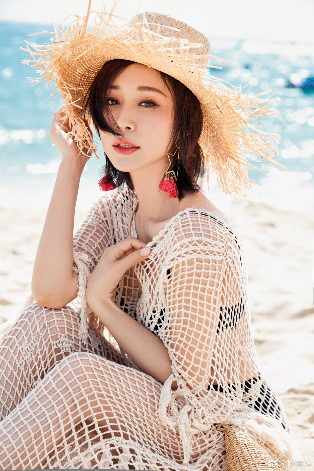 杨雨婷-doki@腾讯视频:超全的杨雨婷资讯,视频,粉丝,直播,活动集合