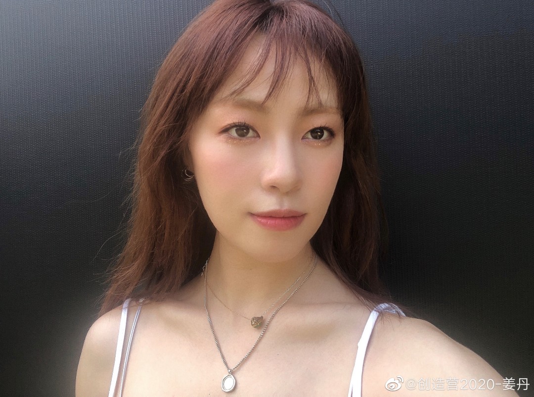 姜丹-doki@腾讯视频:超全的姜丹资讯,视频,粉丝,直播,活动集合