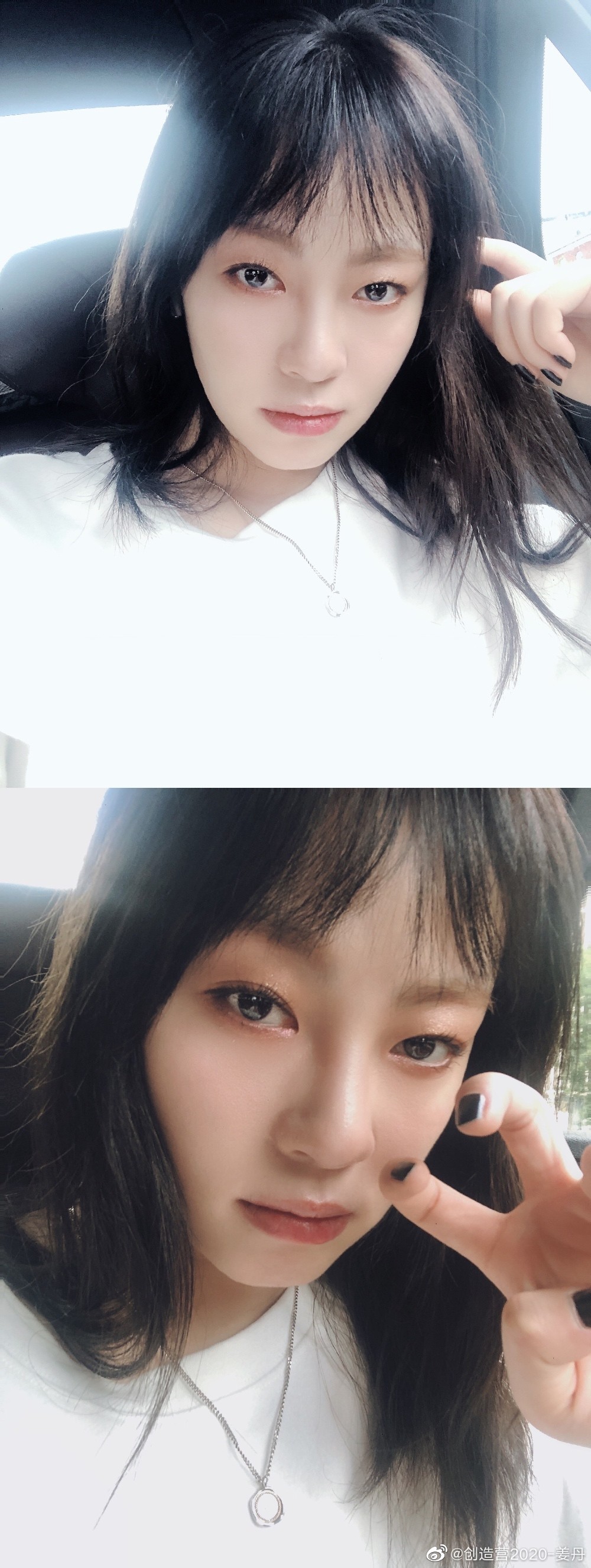 姜丹-doki@腾讯视频:超全的姜丹资讯,视频,粉丝,直播,活动集合