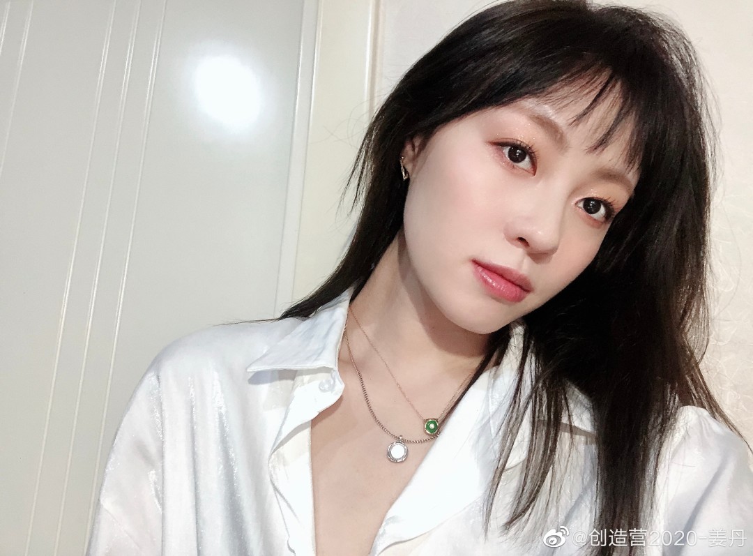 姜丹-doki@腾讯视频:超全的姜丹资讯,视频,粉丝,直播,活动集合