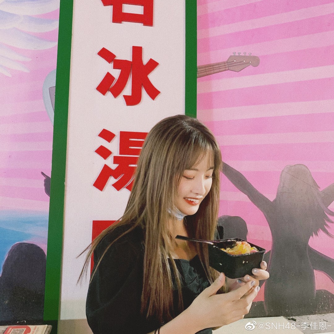 李佳恩-doki@腾讯视频:超全的李佳恩资讯,视频,粉丝,直播,活动集合