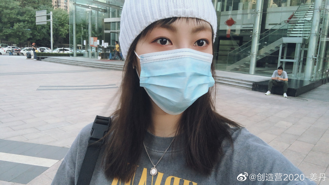 姜丹-doki@腾讯视频:超全的姜丹资讯,视频,粉丝,直播,活动集合