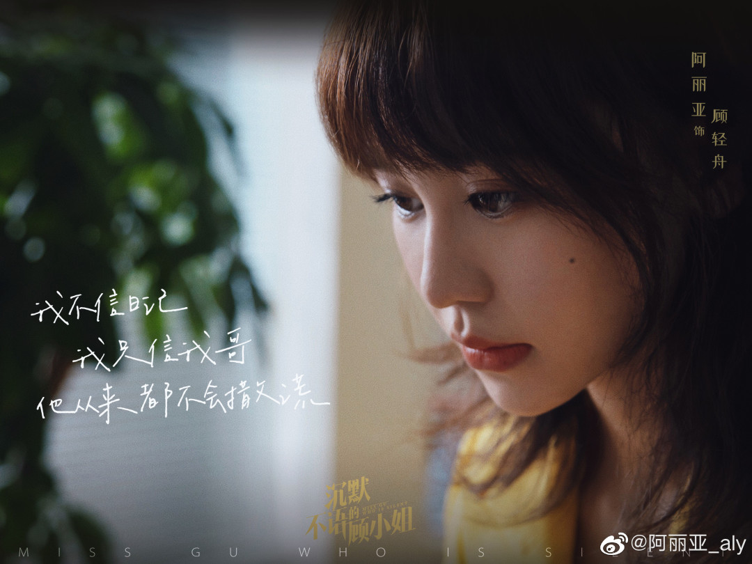 阿丽亚-doki@腾讯视频:超全的阿丽亚资讯,视频,粉丝,直播,活动集合