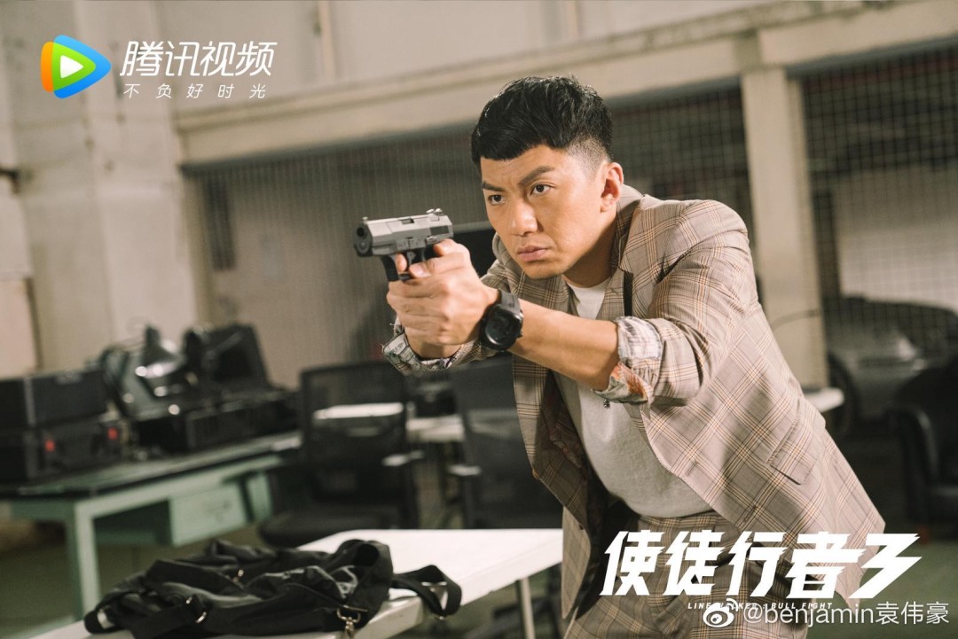 袁伟豪             #使徒行者3大结局##使徒行者3大结局# 为爱人,为