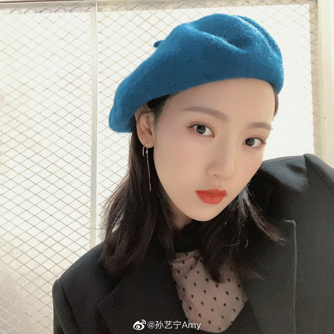 孙艺宁