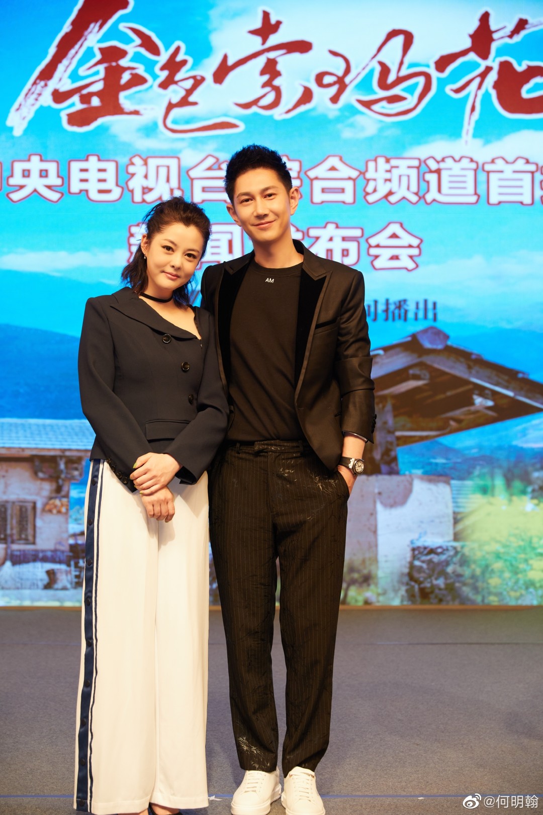 何明翰-doki@腾讯视频:超全的何明翰资讯,视频,粉丝,直播,活动集合